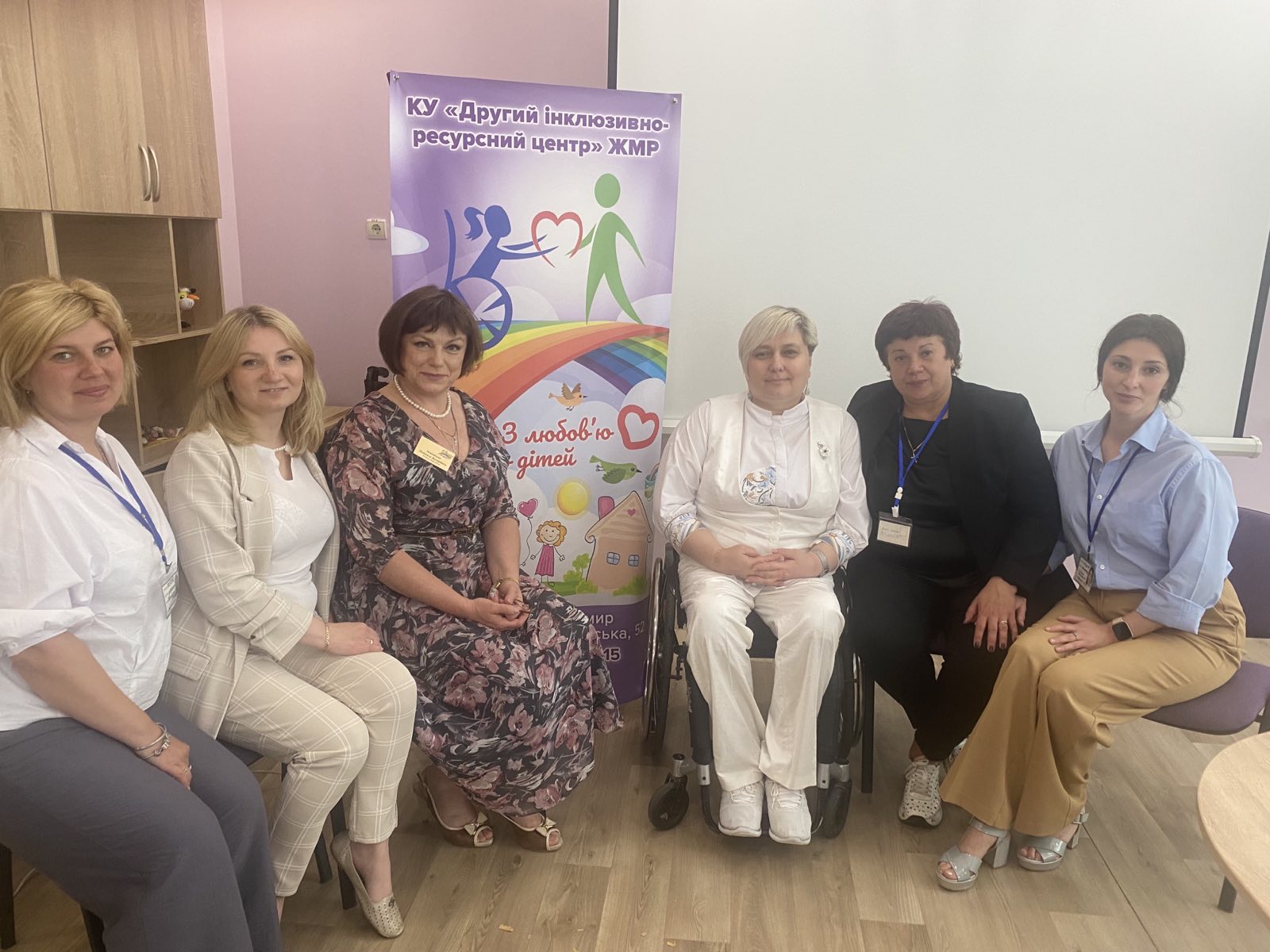 зображення viber 2023 06 06 21 29 11 670