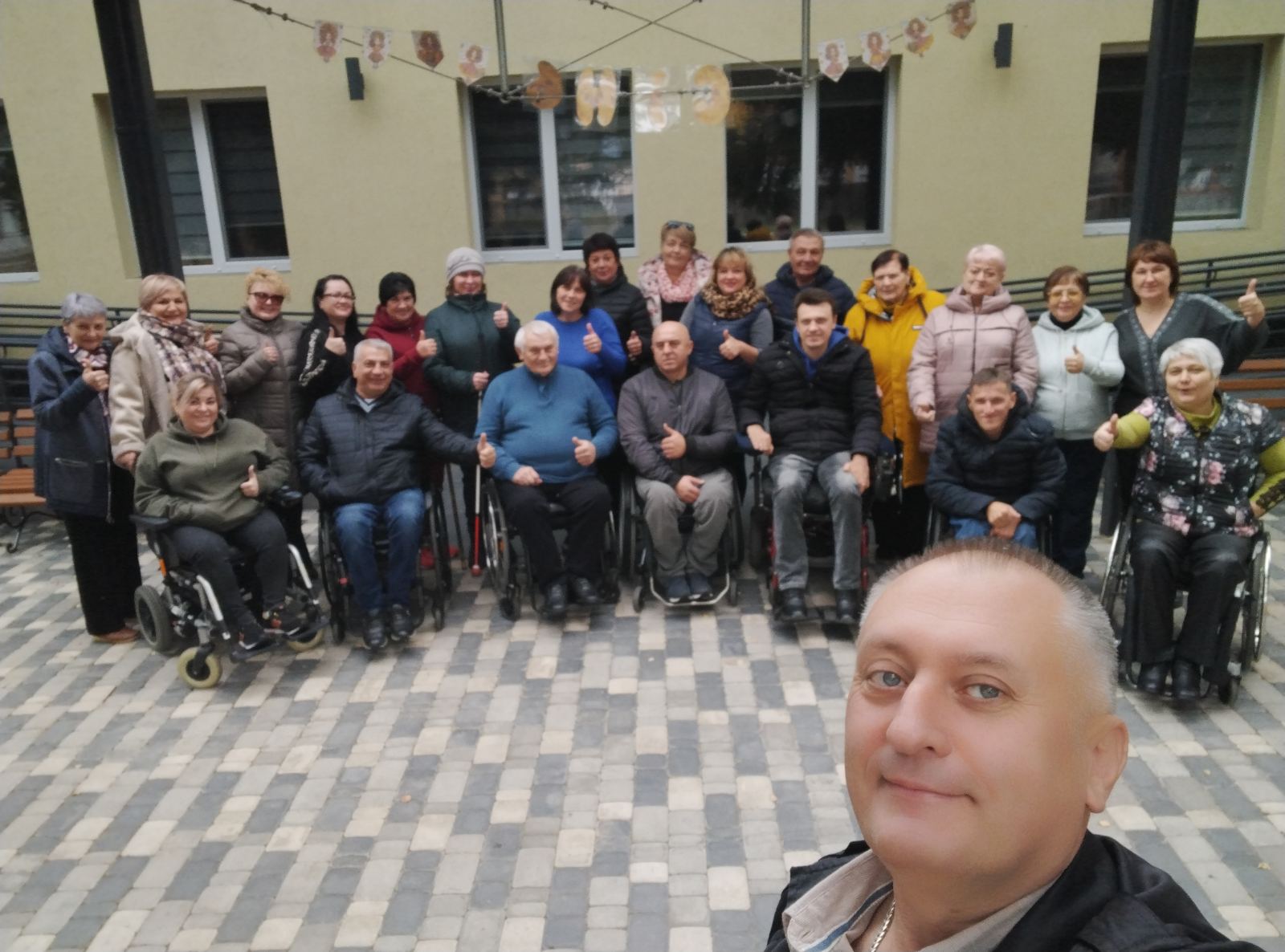 зображення viber 2024 10 31 18 38 24 696
