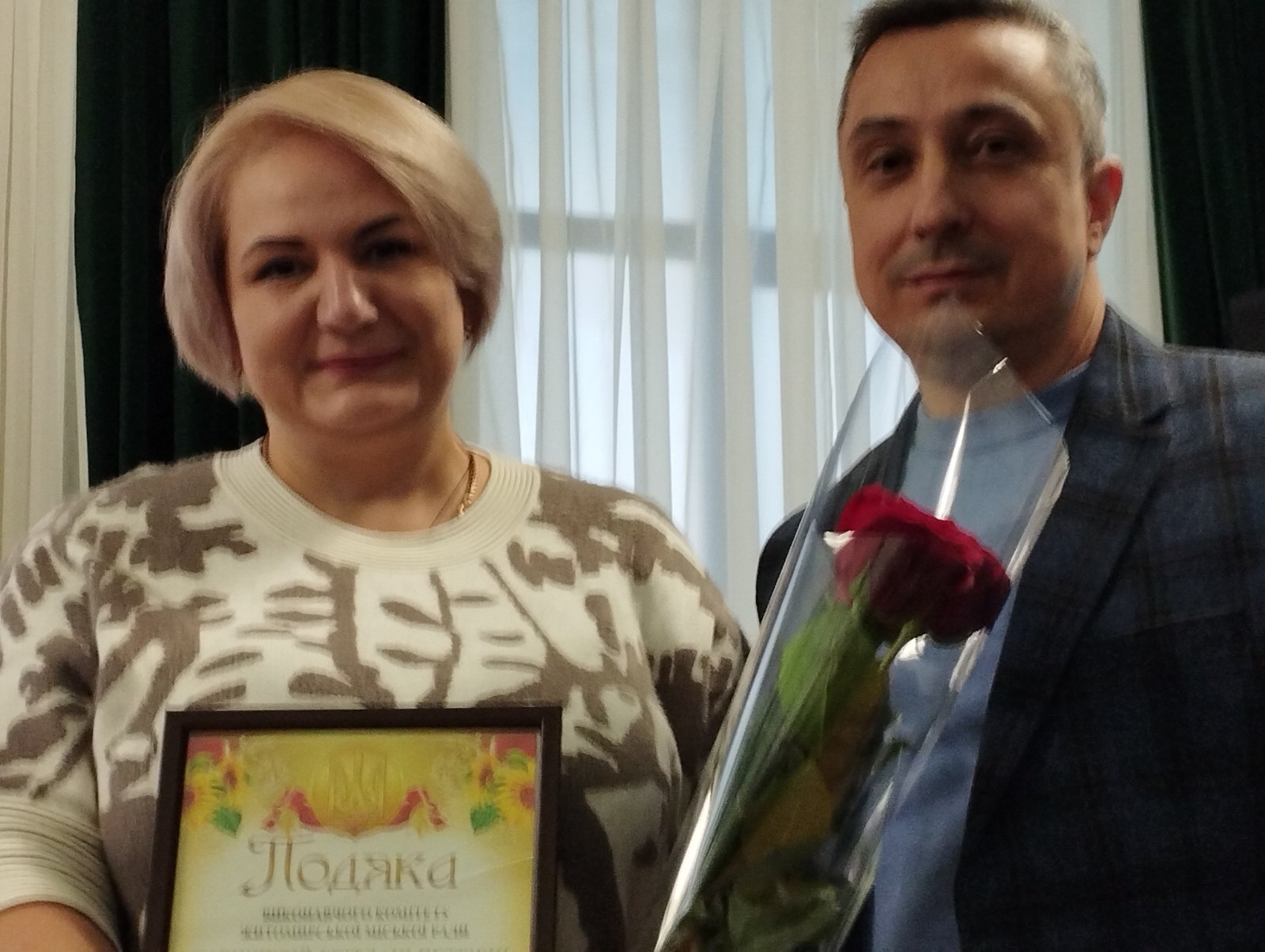 зображення viber 2023 12 01 15 46 52 211