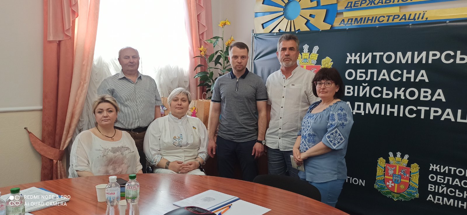 зображення viber 2023 05 31 15 14 05 150
