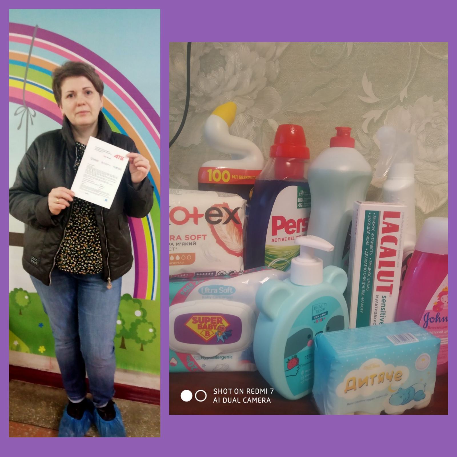 зображення viber 2023 03 29 17 48 49 344