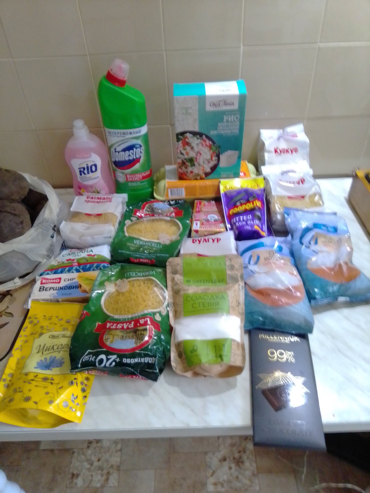 зображення viber 2023 10 02 10 07 12 370