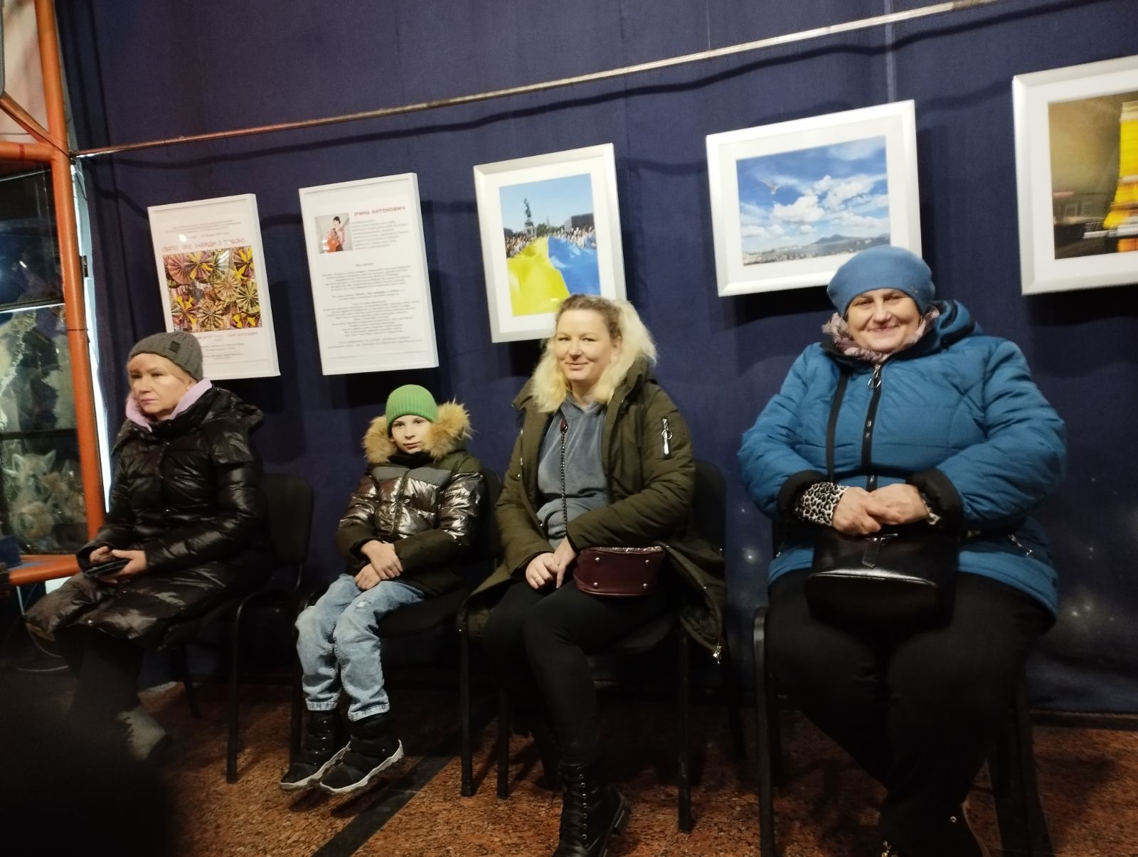 зображення viber 2024 12 06 23 19 01 152