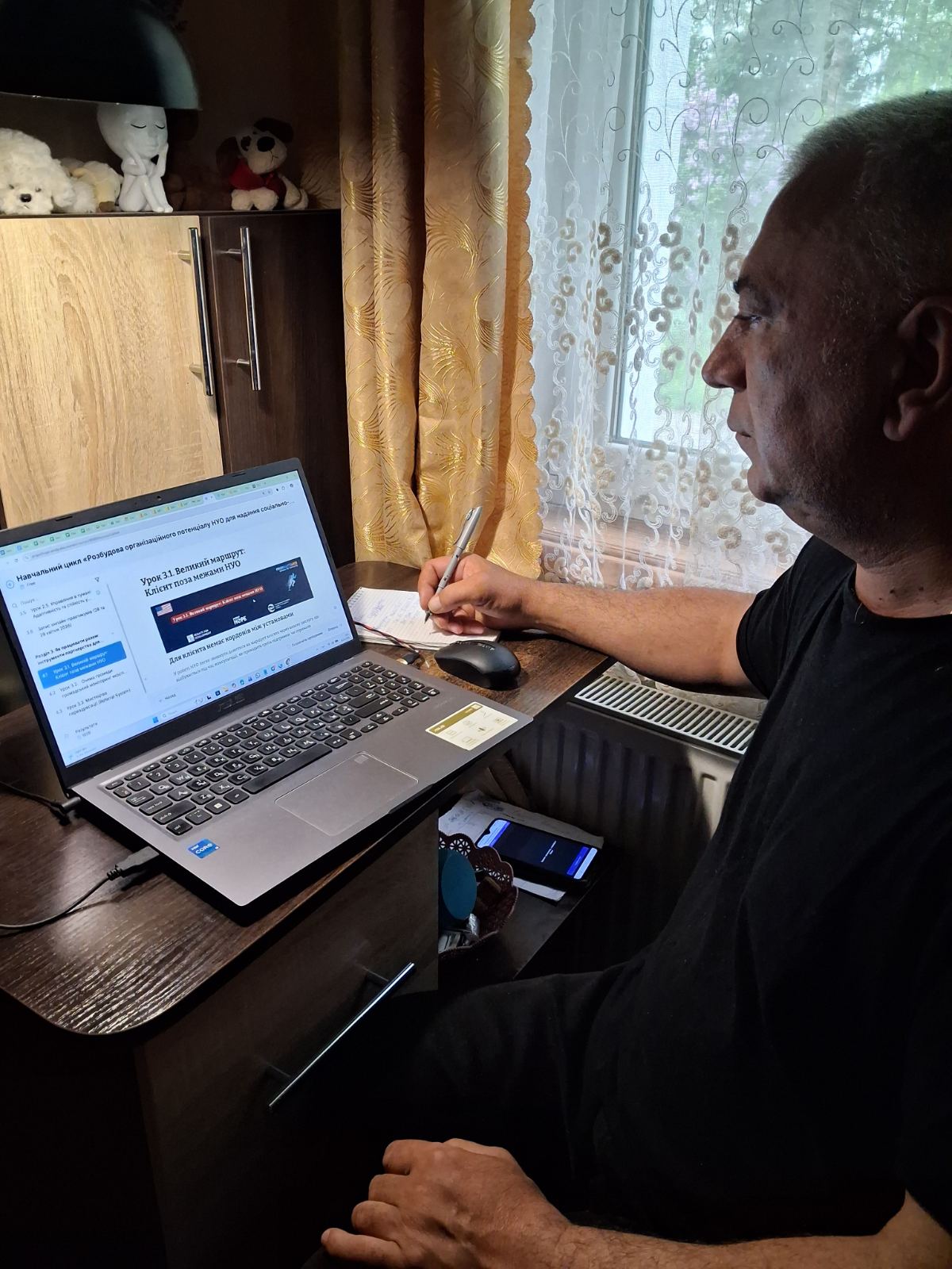 зображення viber 2026 05 24 20 41 45 865