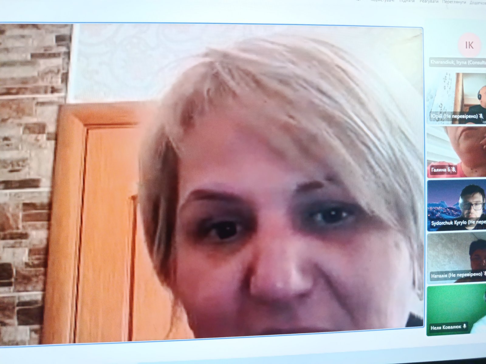 зображення viber 2026 07 14 21 41 30 436