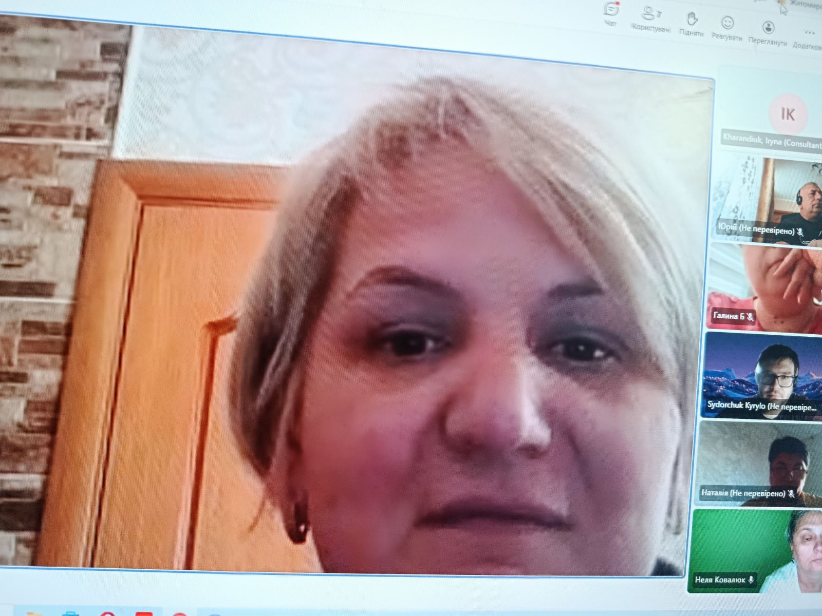 зображення viber 2026 07 20 23 59 17 137