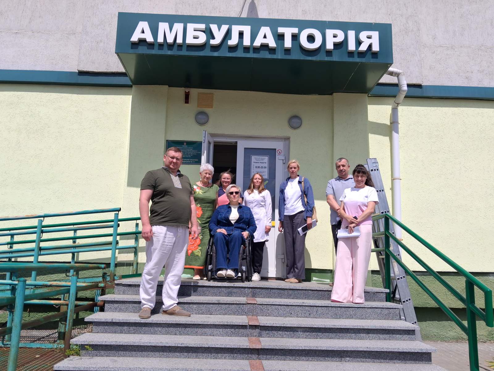Третій аудит доступності амбулаторії: спільно визначаємо бар’єри та шляхи їх усунення