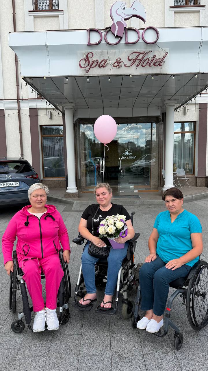 зображення viber 2026 09 05 23 02 27 156