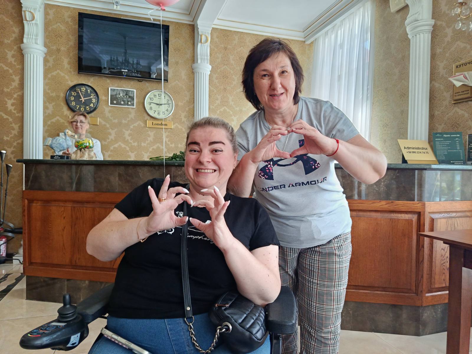 зображення viber 2026 09 05 23 03 21 591