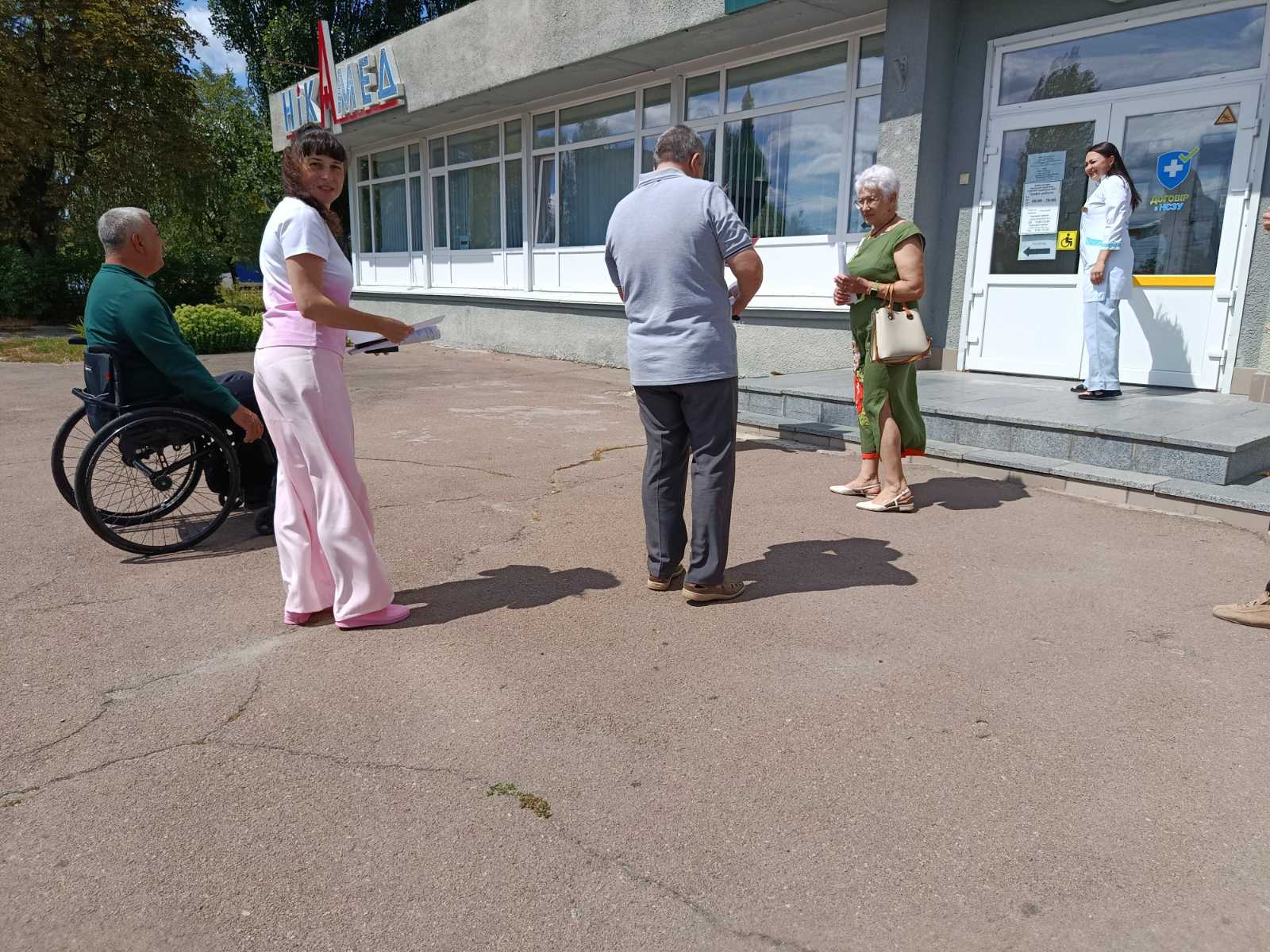 зображення viber 2026 08 25 22 14 53 231