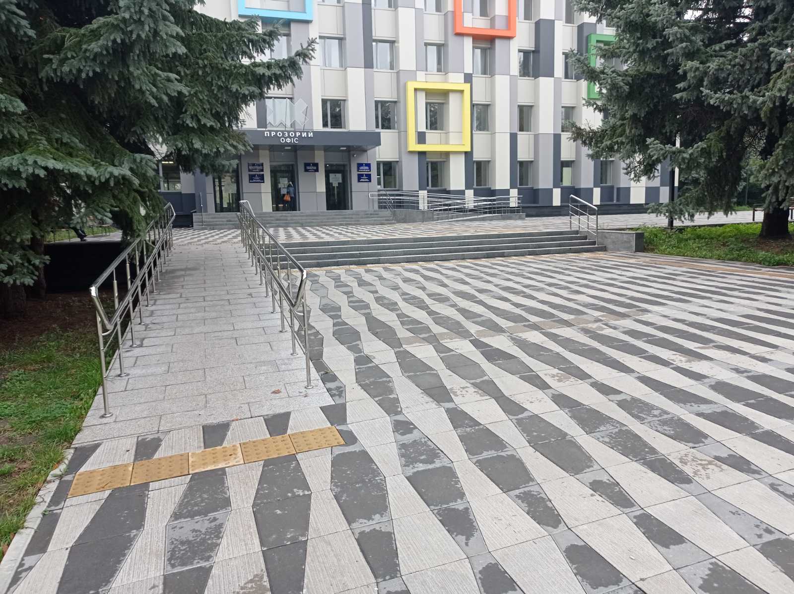 Ж 12