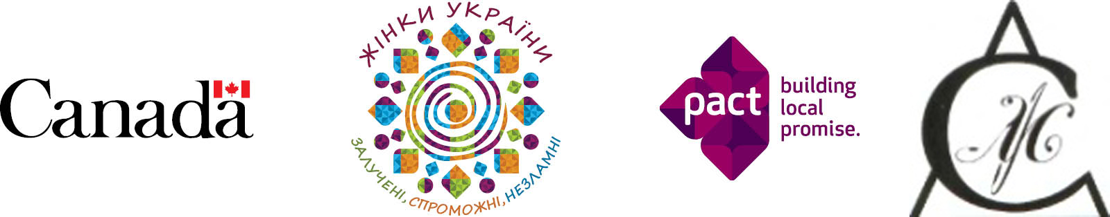 ЛОГО ВІРНЕ