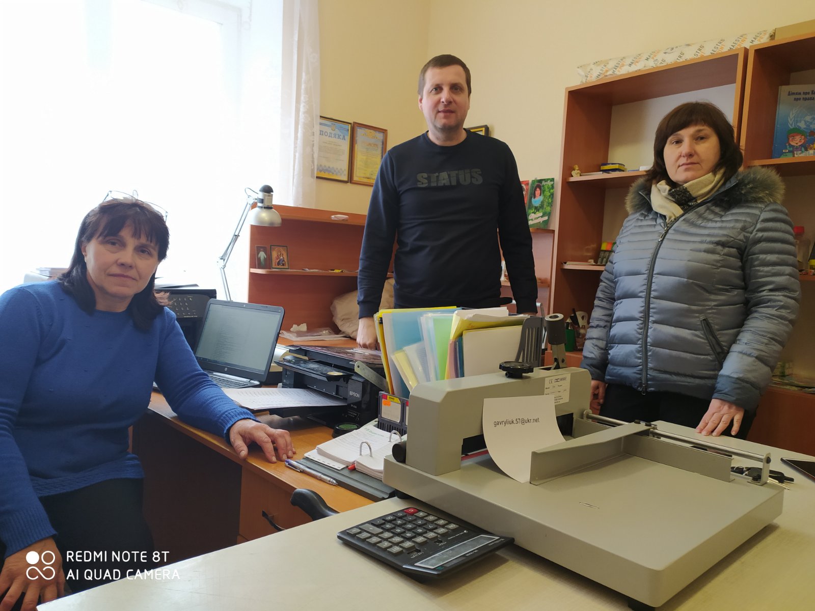 зображення viber 2023 03 16 19 00 43 757