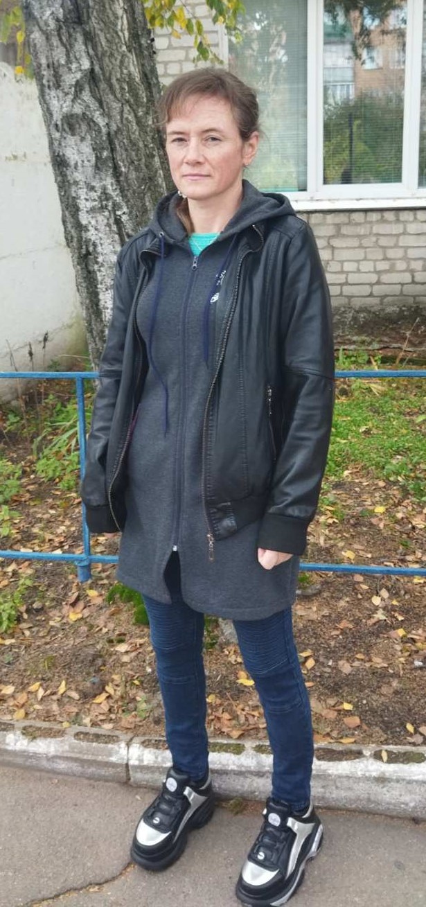 с
