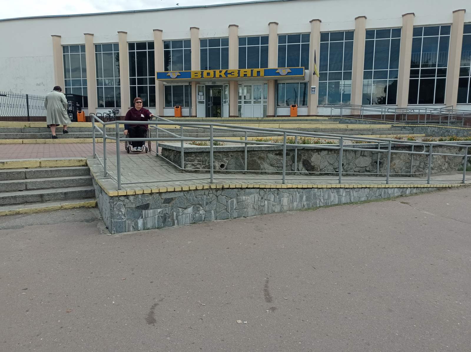 зображення viber 2021 09 02 11 49 26 853