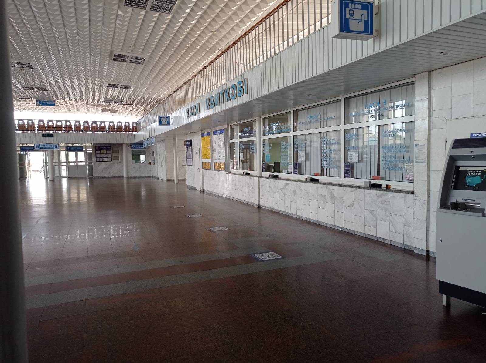 зображення viber 2021 09 02 11 49 28 258