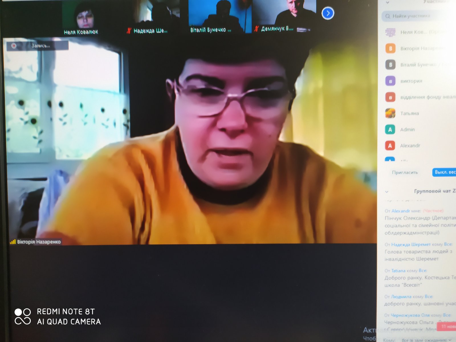 зображення viber 2020 05 27 00 04 39